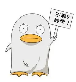 阿岚的头像