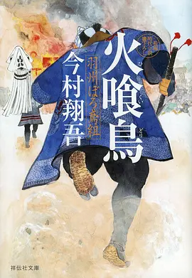 寂静列车艺术动画新番在线观看
